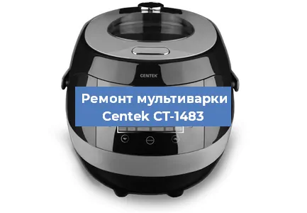 Замена ТЭНа на мультиварке Centek CT-1483 в Воронеже